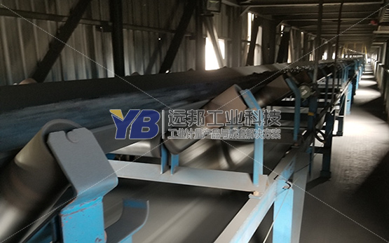 江蘇鎮(zhèn)江港務集團皮帶秤項目