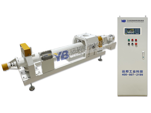 螺旋稱重給料機(jī)